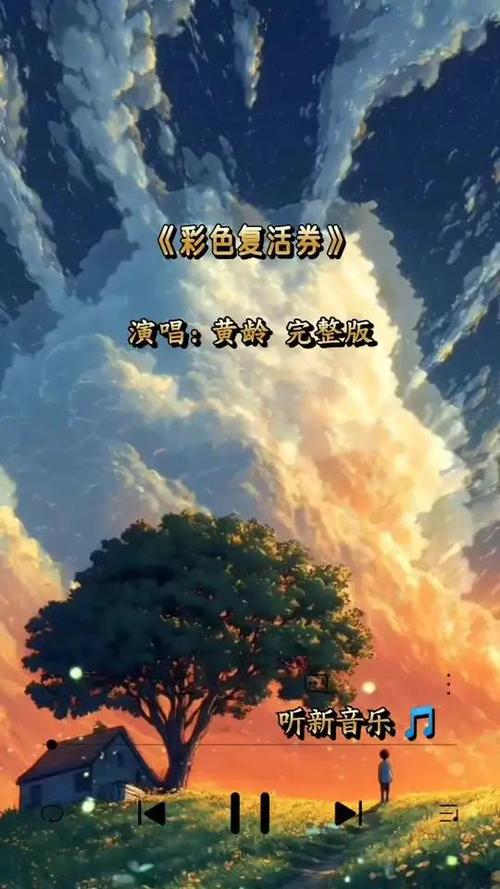 手机屏幕变成黑白屏怎么弄彩色