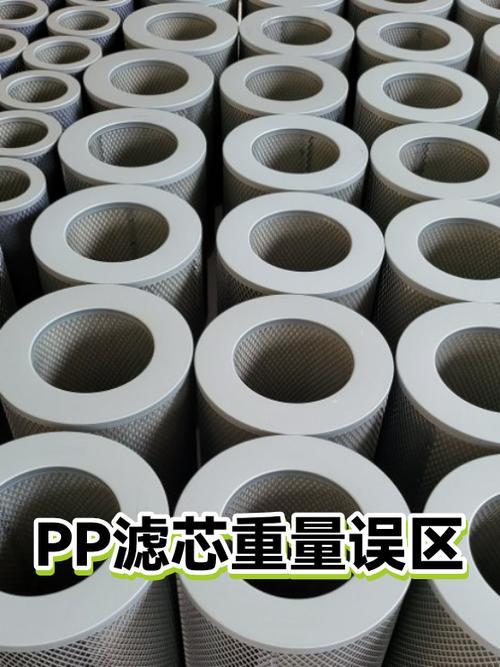 滤芯100克和130克的区别
