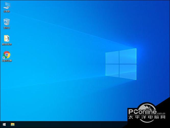 win10系统原版纯净版