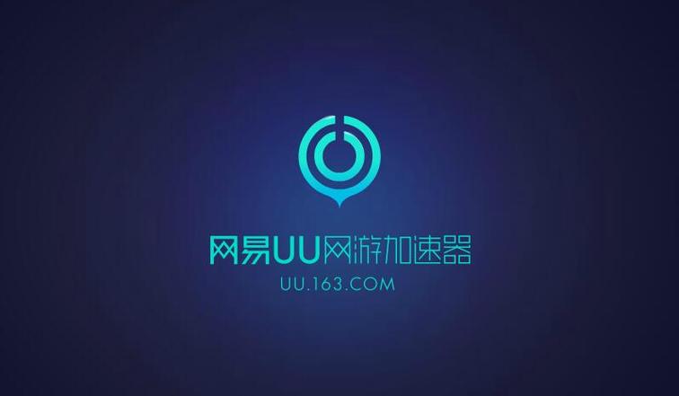 旋风加速度器下载永久免费旋风加速器永久免费截图1