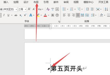 如何将indesign中的内容转换为低版本格式