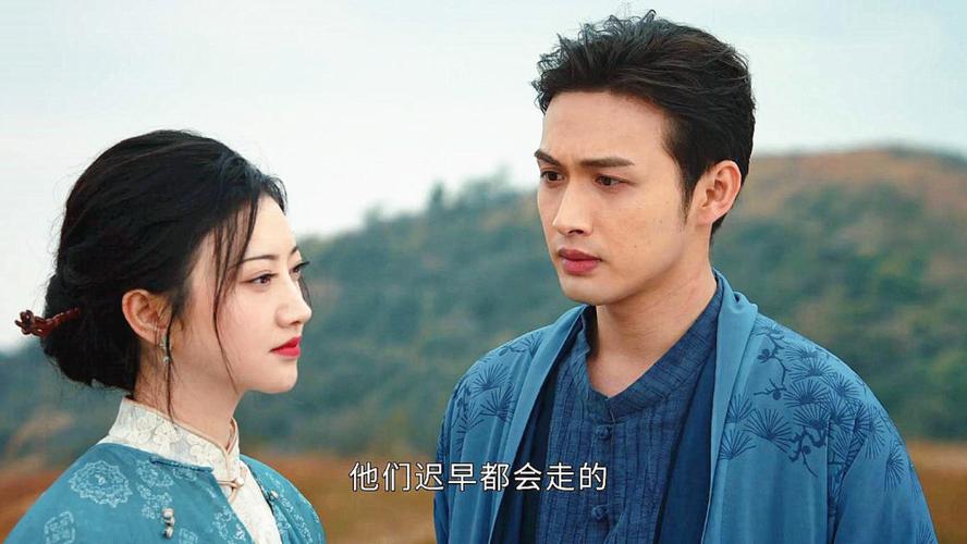 司藤续集