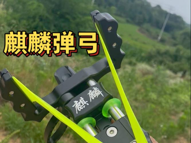 麒麟12杆配置参数表图片