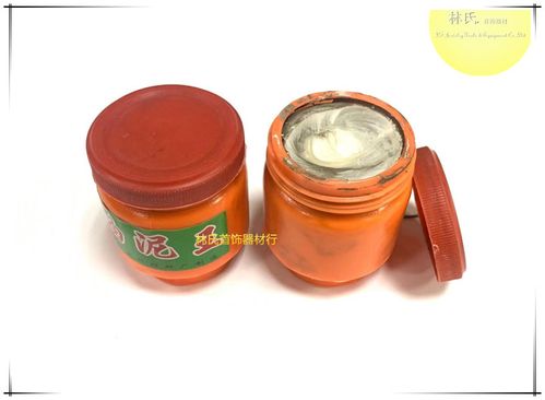 压模油泥最简单做法