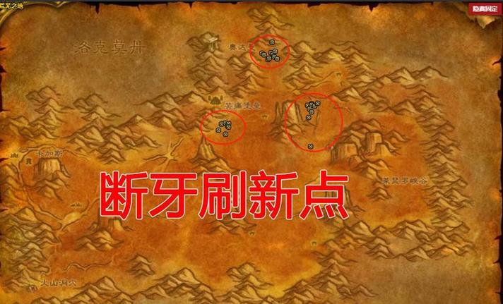 魔兽世界多久暂离