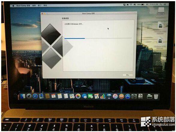 macbookair安装windows10