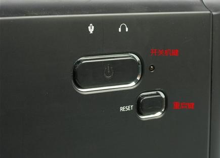 台式电脑长按电源键关不了机