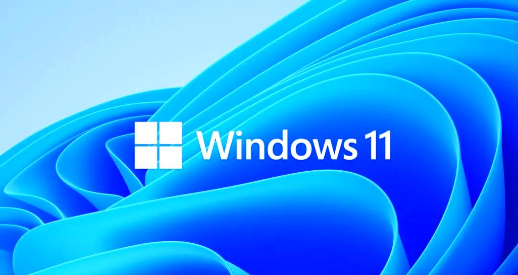 windows企业版