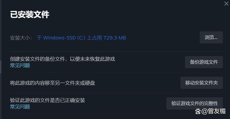 绝地求生初始化进不去