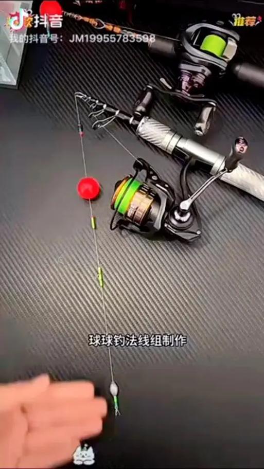 鱼竿怎么安装鱼线