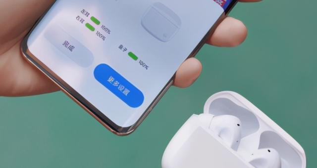 蓝牙耳机两个可以分开连两个手机吗