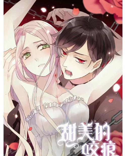 快看漫画免费版下载9.11版