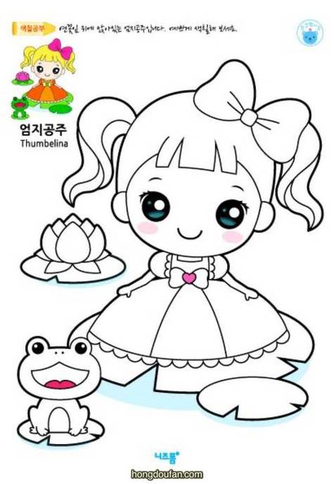 涂色画100幅图片