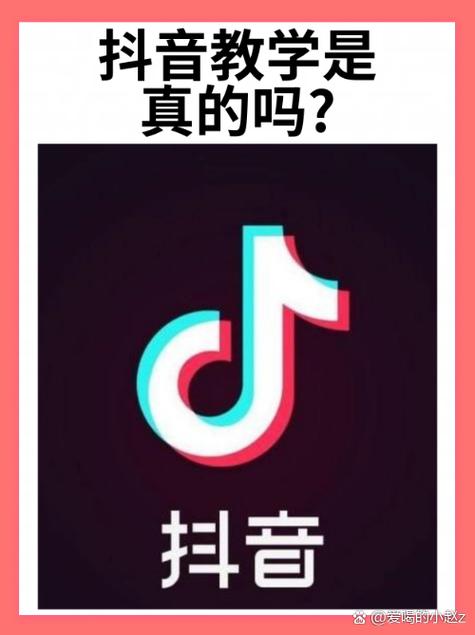 手机上联系人字怎么变大