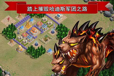 宙斯PG官网入口截图2