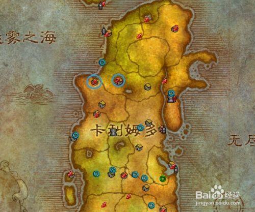 魔兽世界怎么从灰谷去石爪山