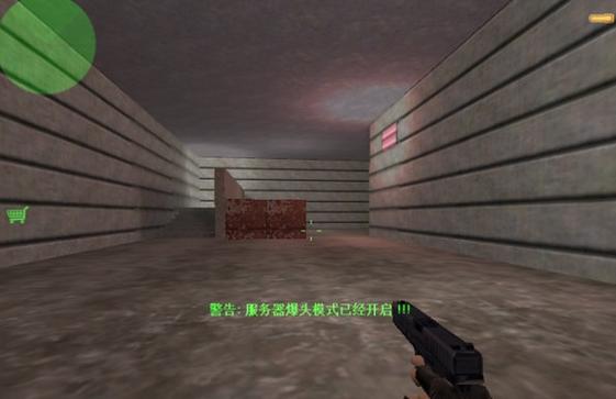 cs1.6最新版本资源下载