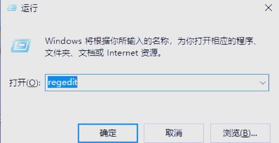 表格点不了是被锁住了吗