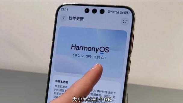 摇一摇被限制了怎么解封