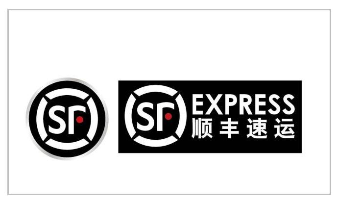 顺丰快递顺丰速运一样吗