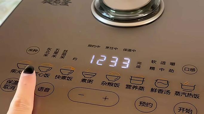 苏泊尔电饭煲怎么煮米饭