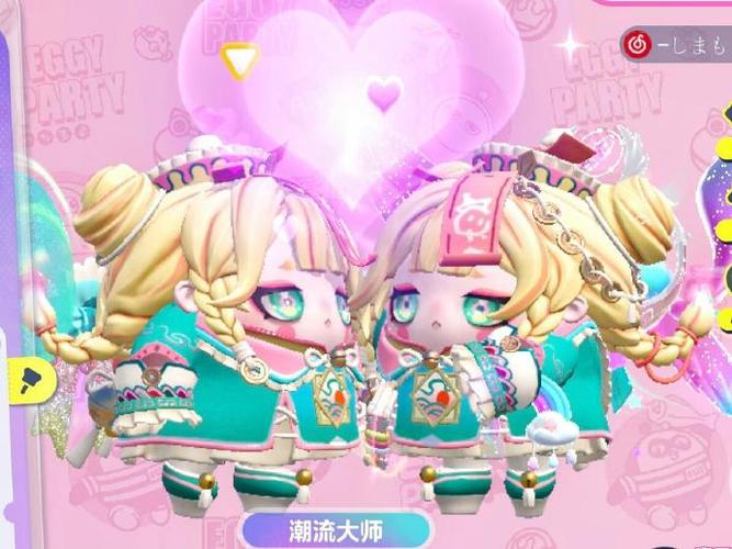 蛋仔派对幽灵鬼宅保险箱密码