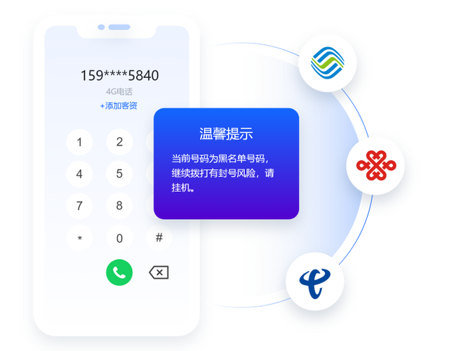 qq被拉黑了,还能发qq邮箱给对方吗截图2