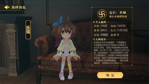 躲猫猫无广告免实名