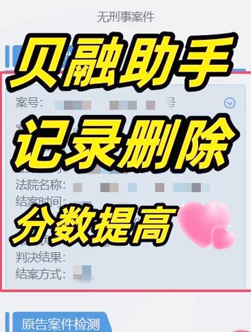 小天才怎么删除电话手表里的联系人