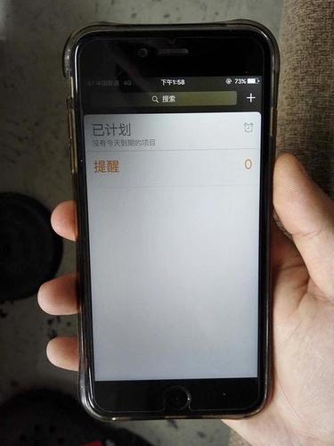 屏幕一划有黑影,但触摸正常