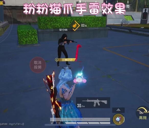 和平精英永久皮肤礼包免费领取