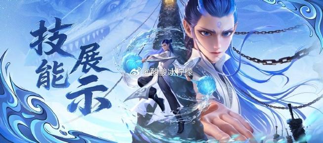 王者荣耀哪吒二技能怎么选人