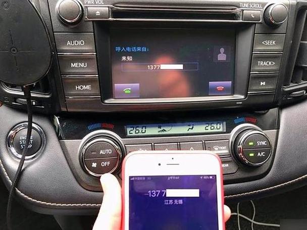 如何连接车载蓝牙播放音乐