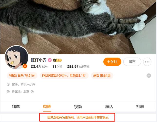 小红书私信关上就不会被禁言了吧截图3