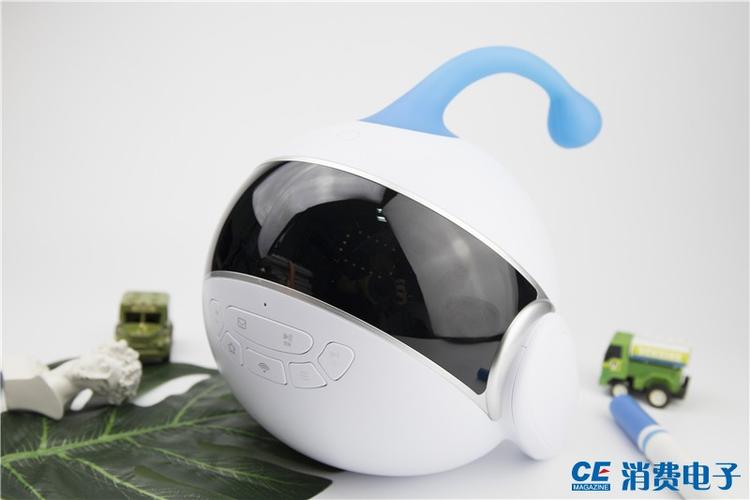 智伴1s第一次充电截图3
