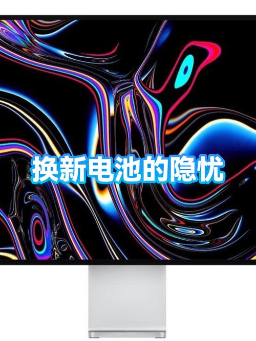 换电池不如买新手机吗