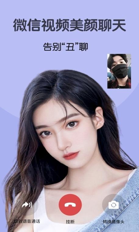 美颜最强大,怎么幽默回复