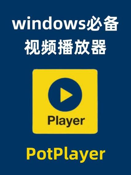 zyplayer视频源.json