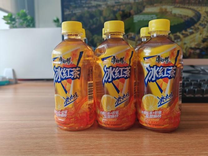 男生说冰红茶是什么意思