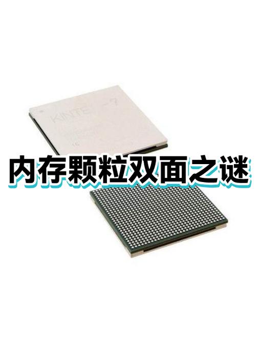 d4与d5内存有多大差别