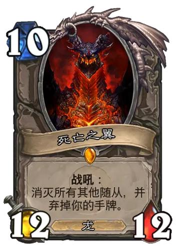 炉石传说安卓版没了