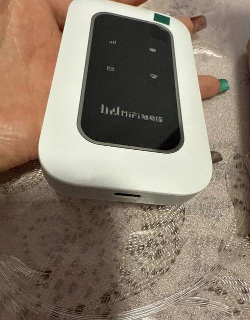 随身wifi亮红是什么情况