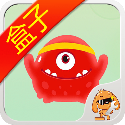 球球大作战刷双冠挂机
