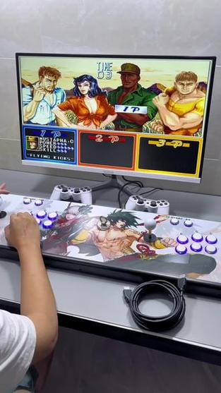 用摇杆在电脑上玩街机游戏截图3