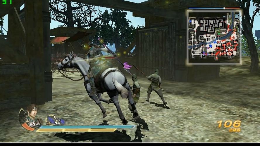 真三国无双7猛将传实力排名截图3