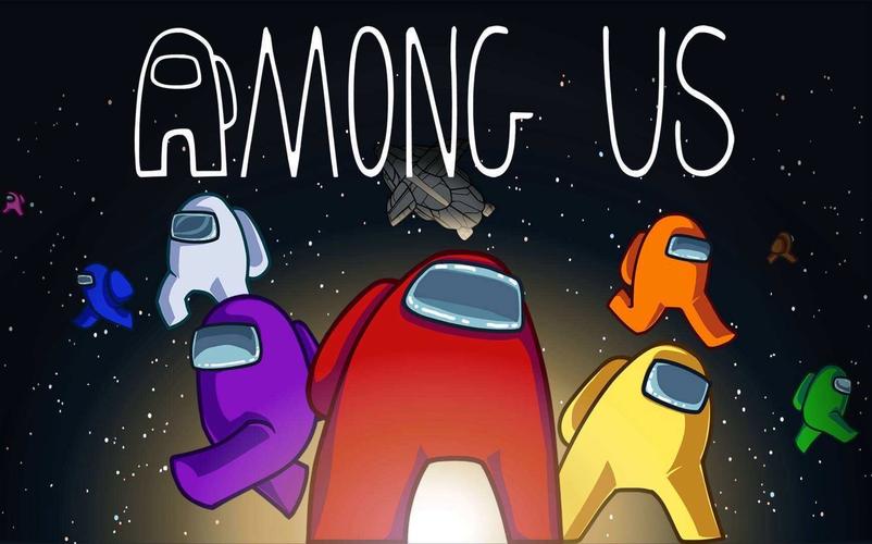 AmongUS下载中文版