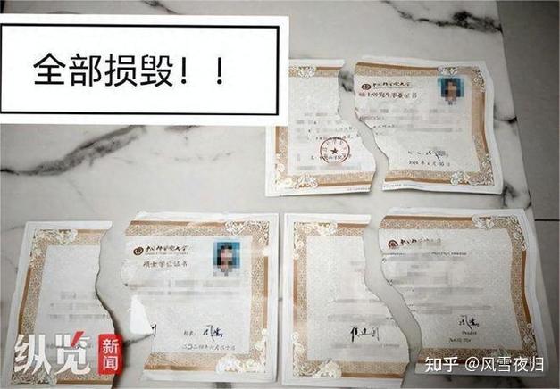 研究生进顺丰容易吗