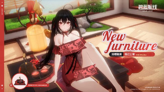 碧蓝航线破解版无限钻石免登录