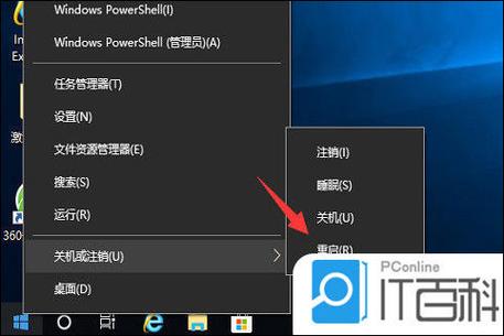 dell键盘怎么退出fn模式