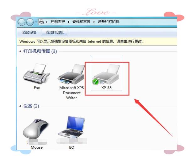脱机是什么意思